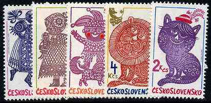 Czechoslovakia 1980 Graphic Cut-Outs set of 5 unmounted mint, SG 2537-41, Mi 2578-82