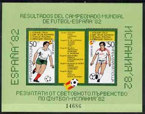 Bulgaria 1982 Football World Cup Results m/sheet Mi Bl 127