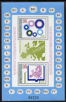 Bulgaria 1981 Europa (Map & Machinery Cogs) m/sheet unmounted mint, Mi BL 117