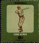 Cuba 1957 Baseball 8c from Youth Recreation set unmounted mint, SG 816*