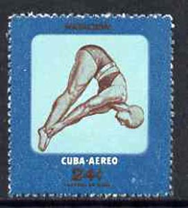 Cuba 1957 Diving 24c from Youth Recreation set unmounted mint, SG 818*