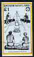 Davaar Island 1982 75th Anniversary of Scouting imperf souvenir sheet (Campfire Â£1 value) unmounted mint
