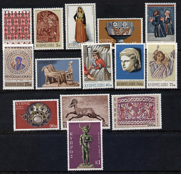 Cyprus 1971 Pictorial definitive set 14 values unmounted mint SG 358-71