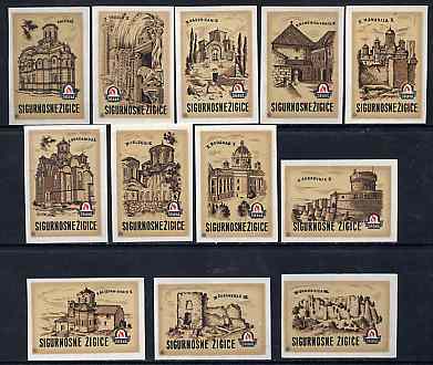 Match Box Labels - complete set of 12 Castles (brown) superb unused condition (Yugoslavian Drava series)