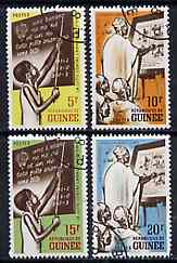 Guinea - Conakry 1962 Campaign Against Illiteracy set of 4 cto used, SG 332-35*