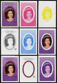 St Vincent - Bequia 1987 Ruby Wedding $5 (The Queen) set of 9 imperf progressive proofs comprising 4 individual colours plus various composites (as SG 1081) unmounted mint