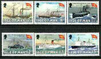 Isle of Man 1980 150th Anniversary of IOM Steam Packet Co set of 6 unmounted mint, SG 170-75