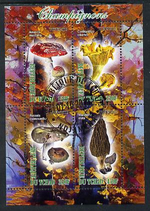 Chad 2013 Fungi #2 perf sheetlet containing 4 values fine cto used