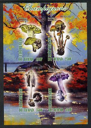 Chad 2013 Fungi #4 imperf sheetlet containing 4 values unmounted mint