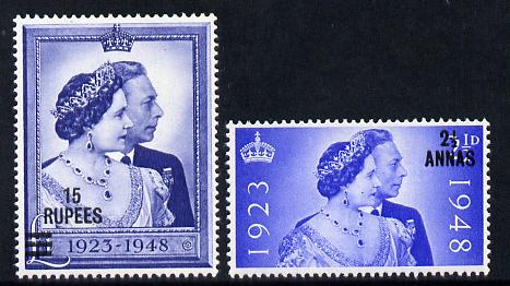 British Postal Agencies in Eastern Arabia 1948 KG6 Royal Silver Wedding set of 2 unmounted mint SG 25-26