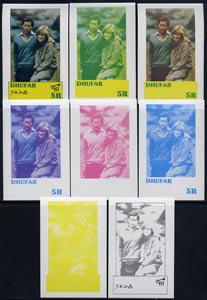 Dhufar 1982 Princess Di's 21st Birthday imperf deluxe sheet (5R value) the set of 8 imperf progressive colour proofs comprising the four individual colours plus various colour composites incl completed design (minor wrinkles) unmounted mint