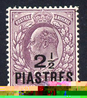 British Levant 1910 2.5pi on KE7 6d dull purple mounted mint SG 24