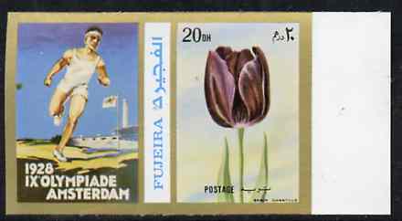 Fujeira 1972 Tulip 20 Dh imperf with label (showing Runner) from Olympics Games - People & Places set of 20 unmounted mint, Mi 1047B