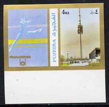 Fujeira 1972 TV Tower, Munich 4R imperf with label (showing Gymnastics) from Olympics Games - People & Places set of 20 unmounted mint, Mi 1058B