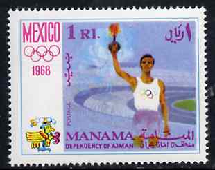 Manama 1968 Torch Bearer 1R from Olympics perf set of 8 unmounted mint, Mi 77