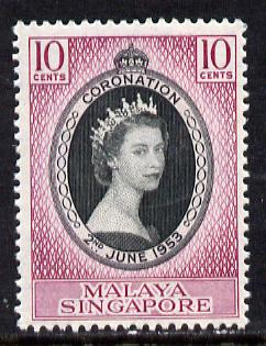 Singapore 1953 Coronation 10c unmounted mint SG 37