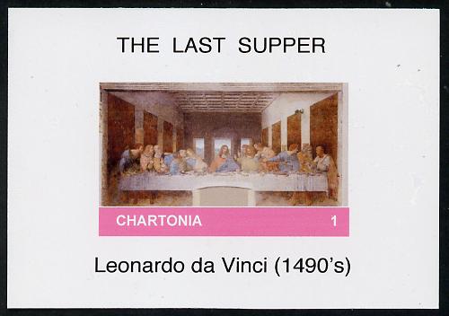 Chartonia (Fantasy) The Last Supper by Leonardo da Vinci imperf deluxe sheet on glossy card unmounted mint