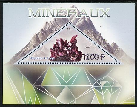 Congo 2014 Minerals perf s/sheet containing one triangular-shaped value unmounted mint 