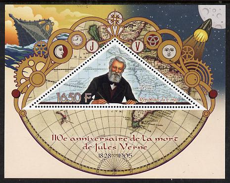 Congo 2015 110th Death Anniversary of Jules Verne perf deluxe sheet containing one triangular stamp unmounted mint 