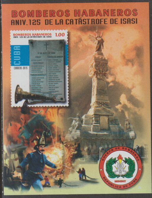 Cuba 2015 Firefighters imperf m/sheet unmounted mint