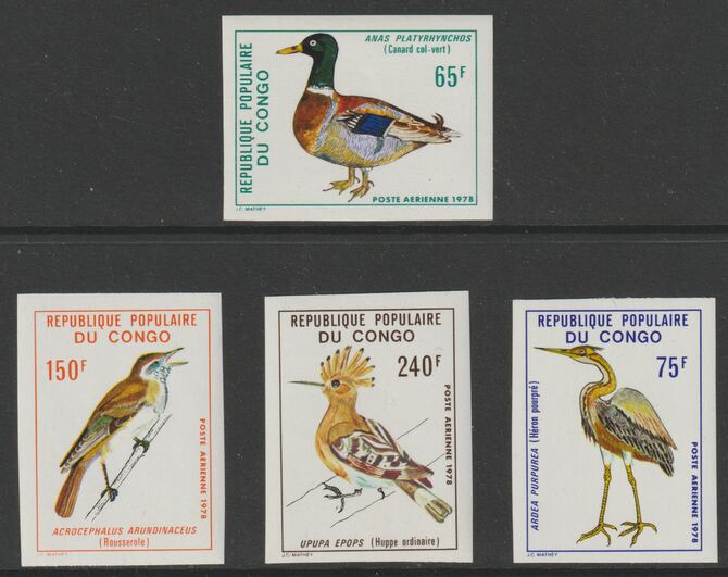 Congo 1978 Birds imperf set of 4 from limited printing unmounted mint as SG 616-9