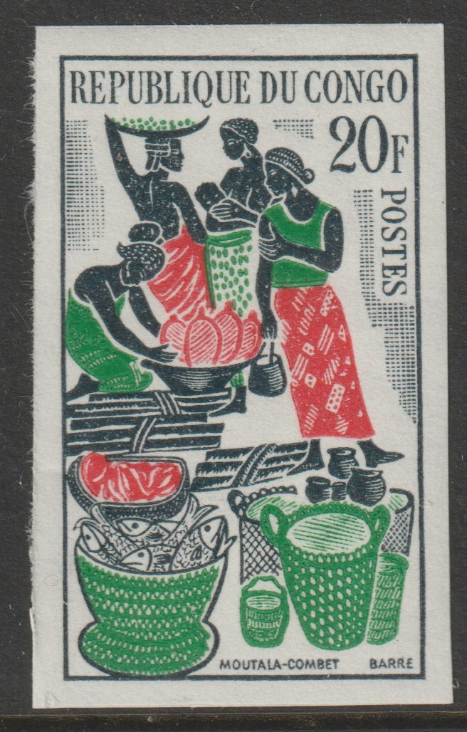 Congo 1962 Brazzaville Market 20f imperf from limited printing unmounted mint as SG 19