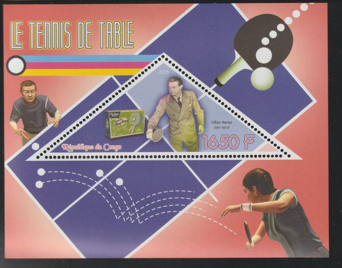 Congo 2015 Table Tennis perf deluxe sheet containing one triangular value unmounted mint