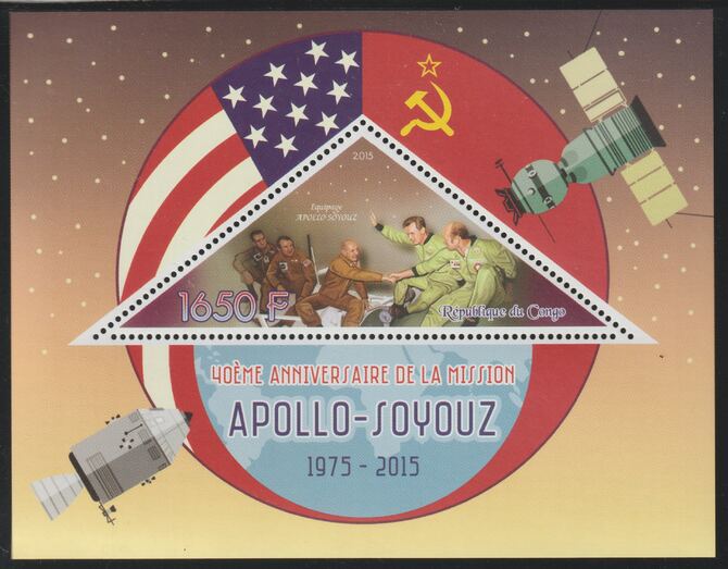 Congo 2015 Apollo-Soyuz 40th Anniversary perf deluxe sheet containing one triangular value unmounted mint
