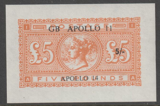 Cinderella - GB Great Britain 5s on £5 orange (facsimile) overprinted Apollo 11 - Apollo 14 unmounted mint