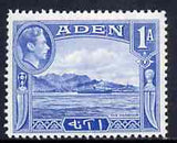 Aden 1939-48 KG6 The Harbour 1a pale blue unmounted mint SG 18*.....