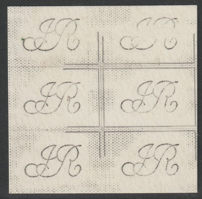 Cinderella - Watermark proof of IR (Inland Revenue) in block of 6 on thin card from Dandy Rollers, ex De La Rue atchive