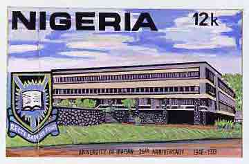 Nigeria 1973 Ibadan University - original hand-painted artwork for 12k value (University Building) by unknown artist on card size 9"x6" without endorsements