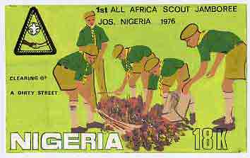 Nigeria 1977 First All Africa Scout Jamboree - original hand-painted artwork for 18k value (Street Cleaning) by unknown artist on card size 9.5"x6"