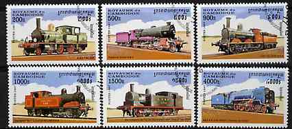 Cambodia 1997 Locomotives complete perf set of 6 values cto used SG 1664-69