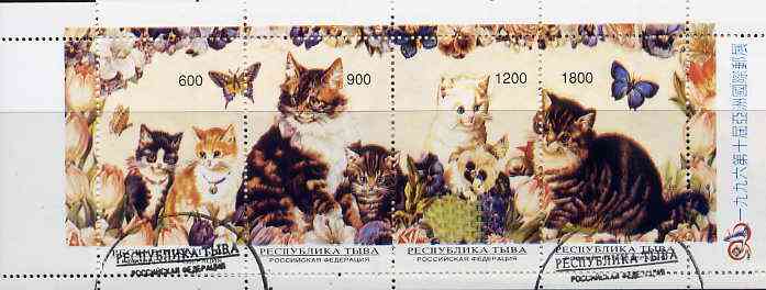 Touva 1996 Cats & Butterflies sheetlet containing complete set of 4 values cto used