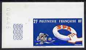 French Polynesia 1974 Animal Protection Society (Dog & Lifebelt) imperf from limited printing, unmounted mint as SG 179*