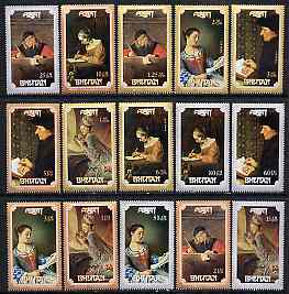Bhutan 1993 Paintings (People Writing) complete set of 15, unmounted mint SG 1000-14*