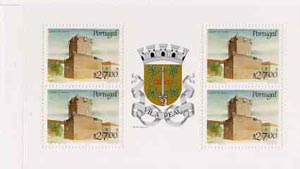 Booklet - Portugal 1988 Chaves Castle 108E booklet complete and pristine, SG SB47