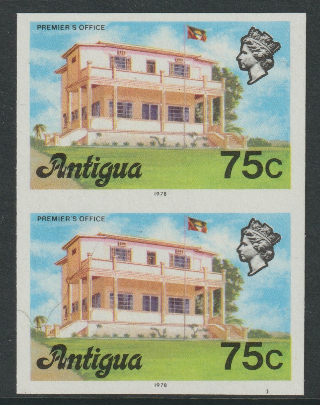 Antigua 1976 Premier's Office 75c (with imprint) unmounted mint imperforate pair (as SG 482B)