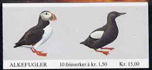 Booklet - Norway 1980 Birds (2nd series) 15k booklet complete and pristine, SG SB65