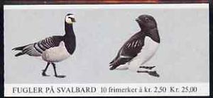 Booklet - Norway 1983 Birds (4th series) 25k booklet complete and pristine, SG SB68