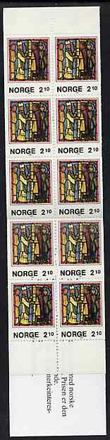 Booklet - Norway 1986 Christmas 21k booklet complete and pristine, SG SB75