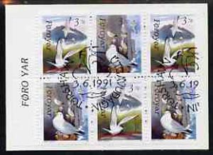 Booklet - Faroe Islands 1991 Birds 22k20 booklet complete with first day commemorative cancel SG SB5