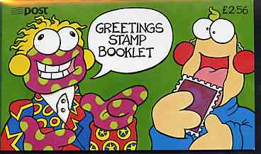 Booklet - Ireland 1996 Greetings (Zig & Zag) Â£2.56 booklet complete with special commemorative first day cancels, SG SB54