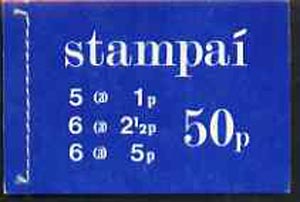 Booklet - Ireland 1974 Animals 50p booklet (blue cover) complete and pristine, SG SB21