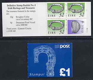 Booklet - Ireland 1993 Artefacts Â£1 booklet (greenish-blue cover) complete and pristine, SG SB45
