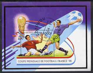 Benin 1997 World Cup Football perf m/sheet cto used, SG MS 1620