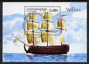 Cambodia 1997 Sailing Ships perf miniature sheet cto used