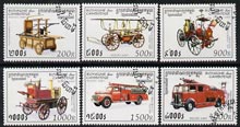 Cambodia 1997 Fire Engines complete set of 6 values cto used