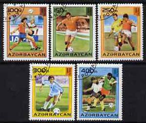 Azerbaijan 1997 World Cup Football complete set of 5 values cto used